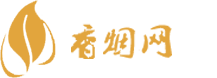 昆明香烟免税店批发